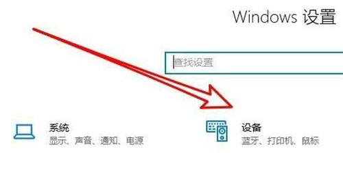 win10图片查看器无法打印图片怎么办 win10图片查看器无法打印图片解决方法 