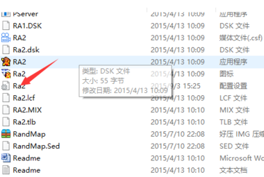 win10红警画面缓慢怎么解决 win10红警画面缓慢解决方法 