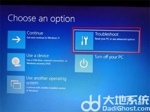 win11开机密码忘记了怎么解锁 win11开机密码忘记了解锁方法介绍 