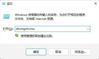 win10蓝牙列表里搜不到鼠标怎么处理 win10蓝牙列表里搜不到鼠标处理方法 