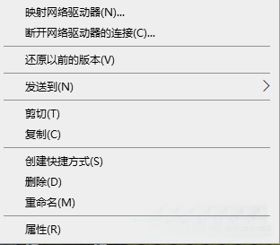 win11提示扩展程序不一致怎么办 win11提示扩展程序不一致解决办法 
