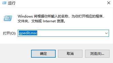 电脑网络延迟高怎么解决 电脑网络延迟高解决方法 