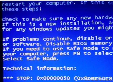 深度技术win7出现蓝屏代码0x00000050怎么办 