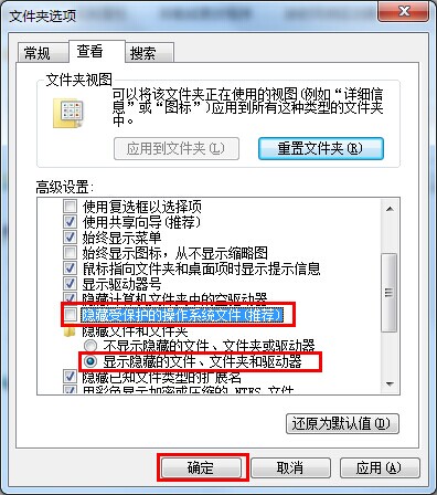 win10打不开word文档怎么办 