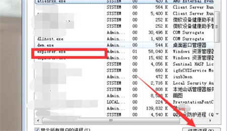 win7wifi图标不见了怎么办 win7wifi图标不见了解决方法 
