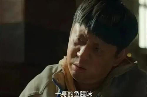 我想吃鱼了表情包有哪些 高启强我想吃鱼了表情包大全分享 