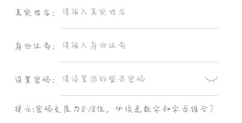 辽事通怎么代办填写孩子的健康码 辽事通代人填报给孩子怎么填 