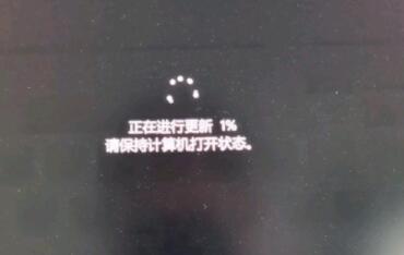 Win11更新卡在1%怎么办 Win11更新卡在1%解决方法 