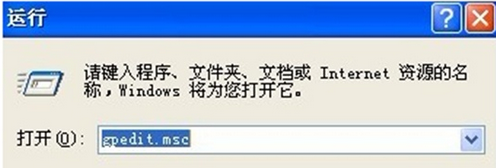 怎么解决xp系统中硬盘打不开的故障 